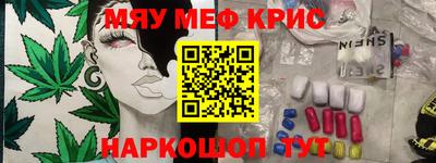 гидропоника Бузулук