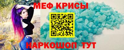 марки nbome Бугуруслан