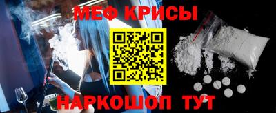 марки nbome Бугуруслан