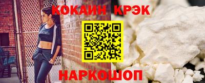 каннабис Будённовск