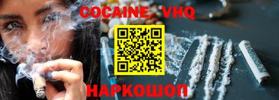 гидропоника Бузулук