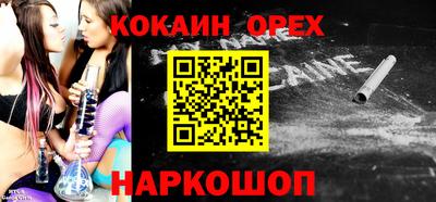 гидропоника Бузулук