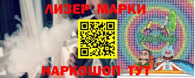 гидропоника Бузулук