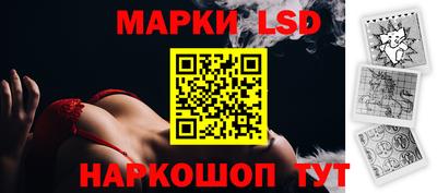 каннабис Будённовск