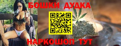 гидропоника Бузулук
