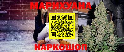 гидропоника Бузулук