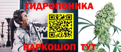 марки nbome Бугуруслан