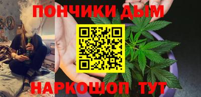 гидропоника Бузулук