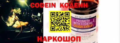 марки nbome Бугуруслан