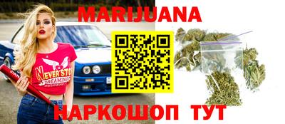 гидропоника Бузулук