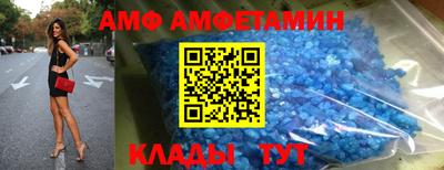 гидропоника Бузулук