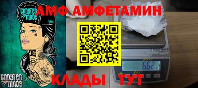 каннабис Будённовск