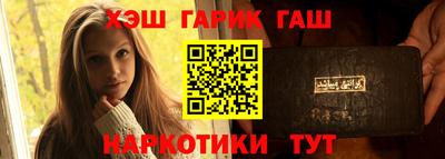 гидропоника Бузулук