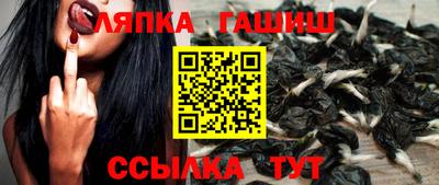 каннабис Будённовск