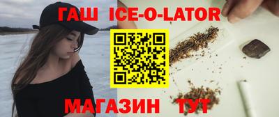 марки nbome Бугуруслан